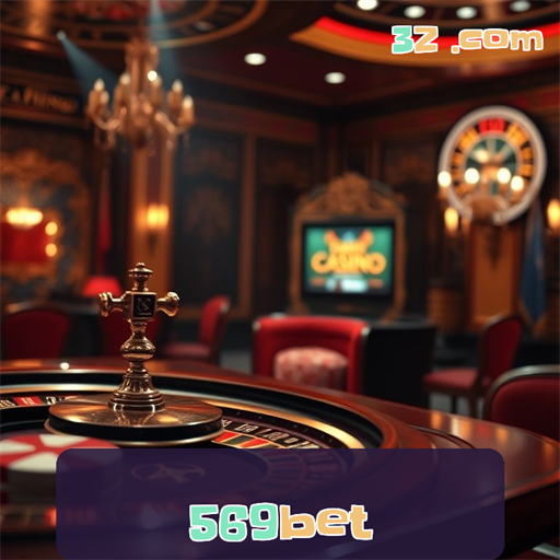 Bônus Irresistíveis na 569bet Transformam a Experiência de Jogo